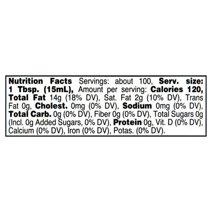 Great Value Organic Extra Virgin Olive Oil, 51 fl oz Bottle, Premium Organic Olive Oil for Cooking, Dressings & Everyday Use